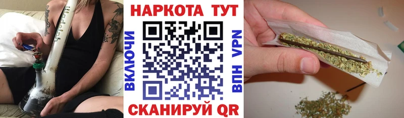 Купить наркотик Суздаль АМФ  Alpha-PVP  МДМА  ГАШ  Канабис  Cocaine  Мефедрон 