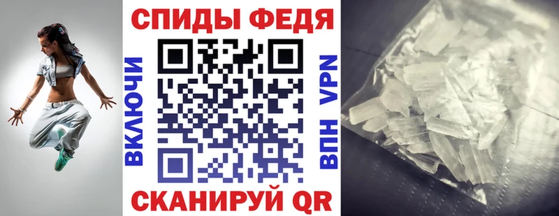 АМФ Розовый  сколько стоит  Суздаль 