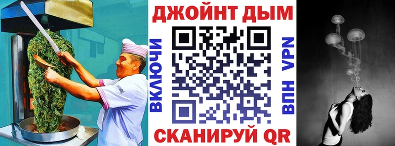 наркотики  Суздаль  Cannafood конопля 