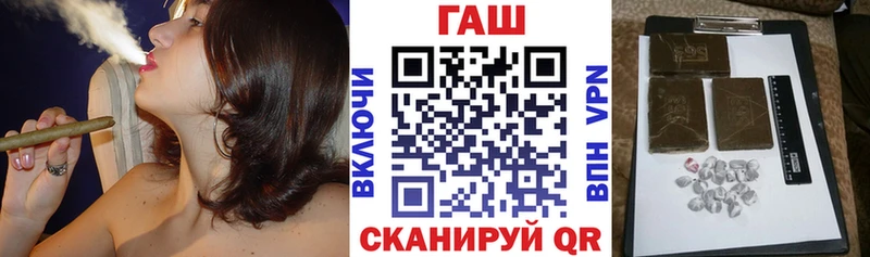 что такое Суздаль ГАШИШ Ice-O-Lator