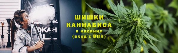 гидропоника Пролетарск