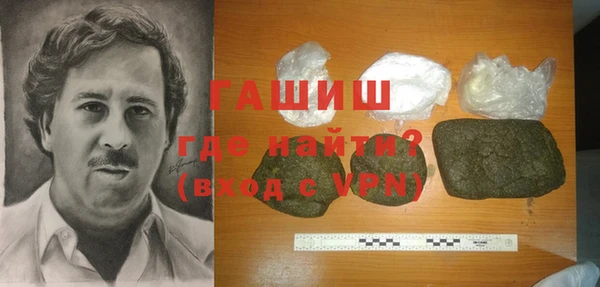 стаф Аркадак