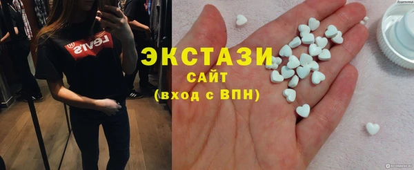 кокс Арсеньев