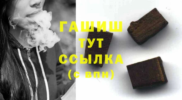гидропоника Пролетарск