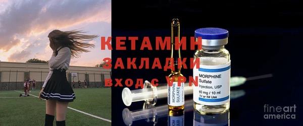 стаф Аркадак