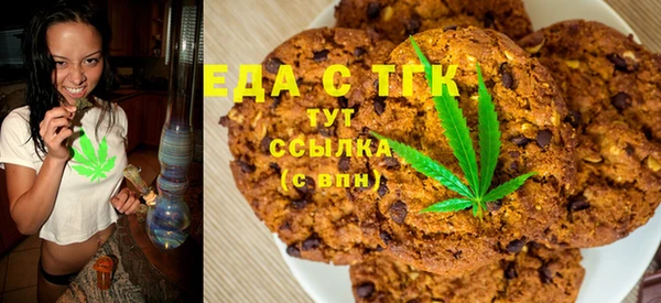 кокс Арсеньев