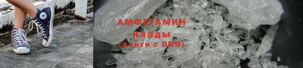 кокс Арсеньев