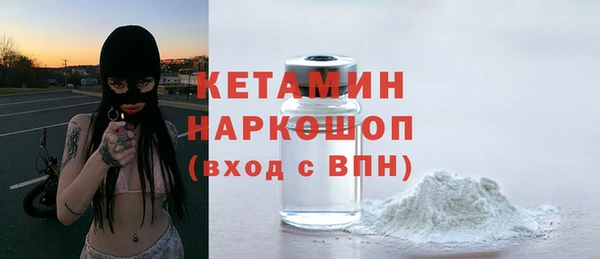 кокс Армянск