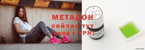 mix Приозерск