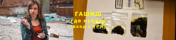 кокс Арсеньев