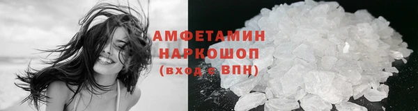 кокс Арсеньев