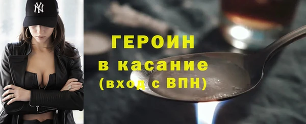кокс Армянск