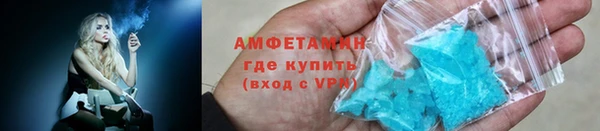 кокс Армянск