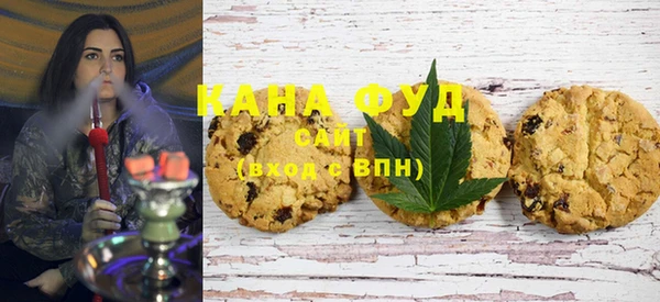 кокс Армянск