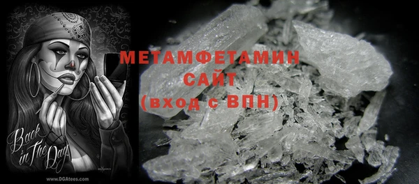 кокс Арсеньев