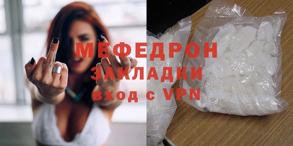 гидропоника Пролетарск