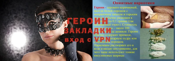 mix Приозерск