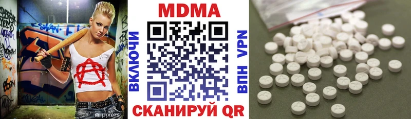 ОМГ ОМГ маркетплейс  Суздаль  МДМА crystal  что такое  